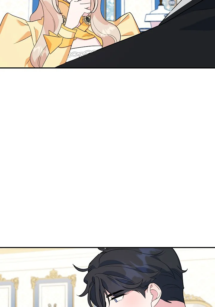 A Divorced Evil Lady Bakes Cakes Chapter 21 - Page 12