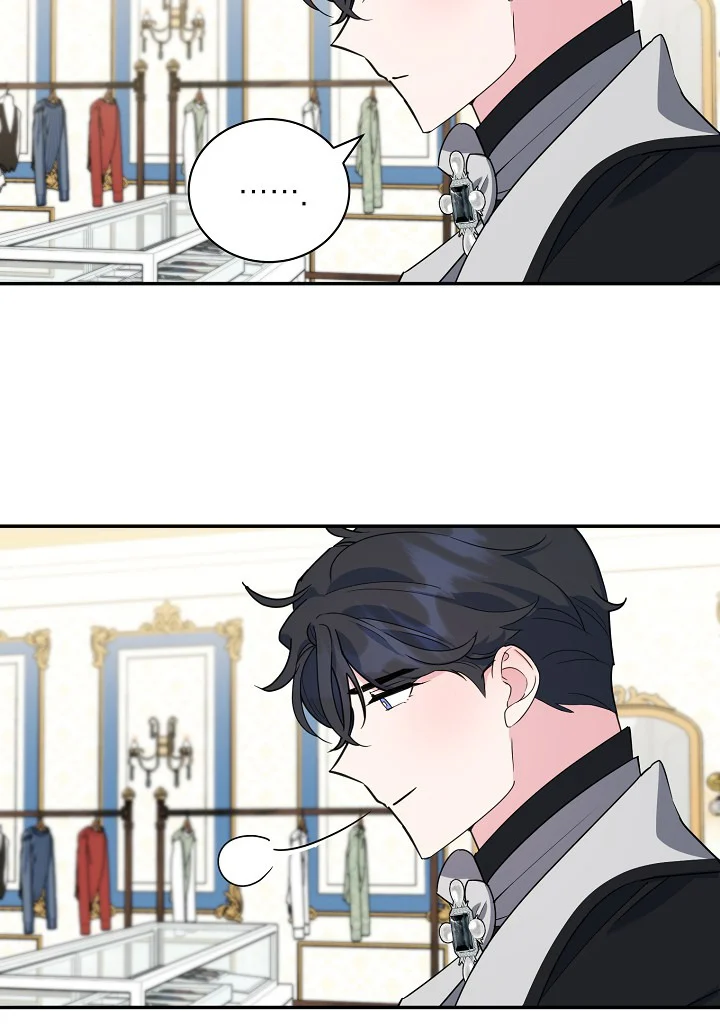 A Divorced Evil Lady Bakes Cakes Chapter 21 - Page 13