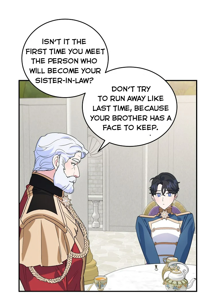 A Divorced Evil Lady Bakes Cakes Chapter 21 - Page 24