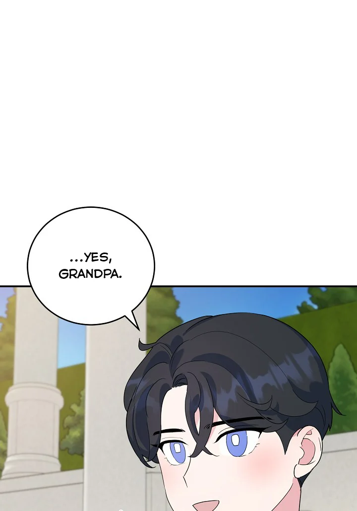 A Divorced Evil Lady Bakes Cakes Chapter 21 - Page 25