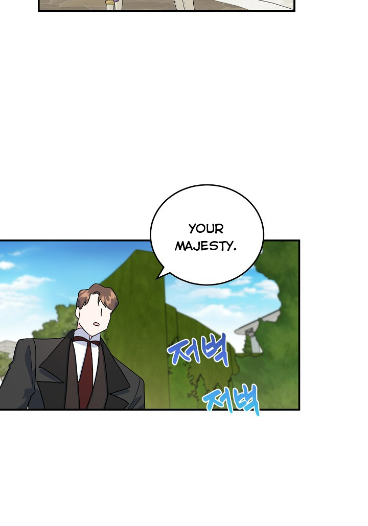 A Divorced Evil Lady Bakes Cakes Chapter 21 - Page 27