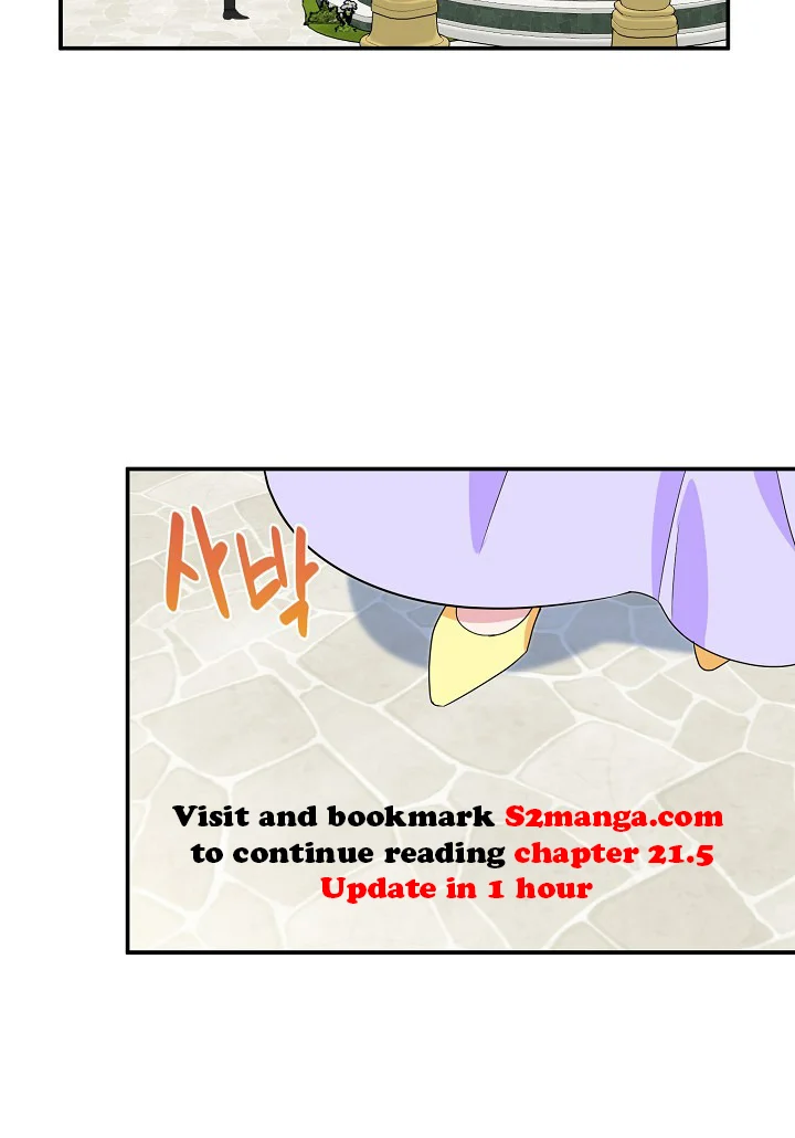 A Divorced Evil Lady Bakes Cakes Chapter 21 - Page 29