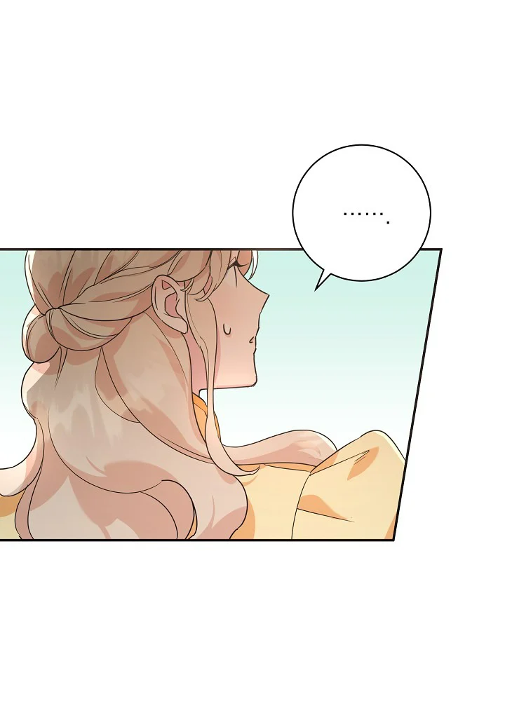 A Divorced Evil Lady Bakes Cakes Chapter 21 - Page 3