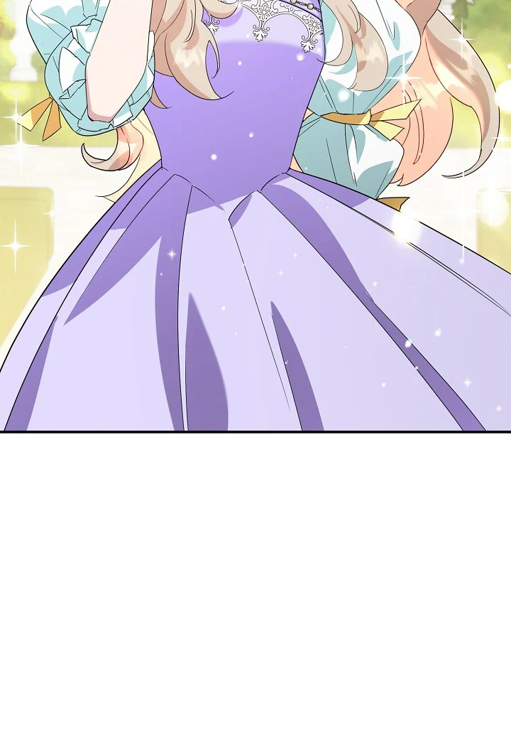 A Divorced Evil Lady Bakes Cakes Chapter 21 - Page 32
