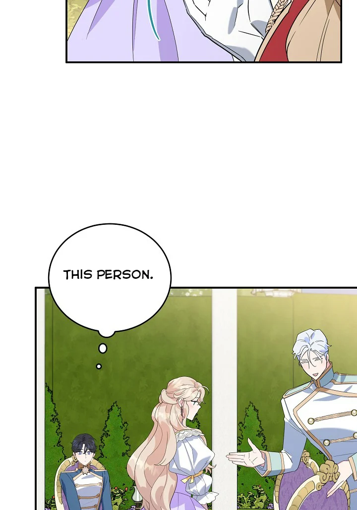 A Divorced Evil Lady Bakes Cakes Chapter 21 - Page 37