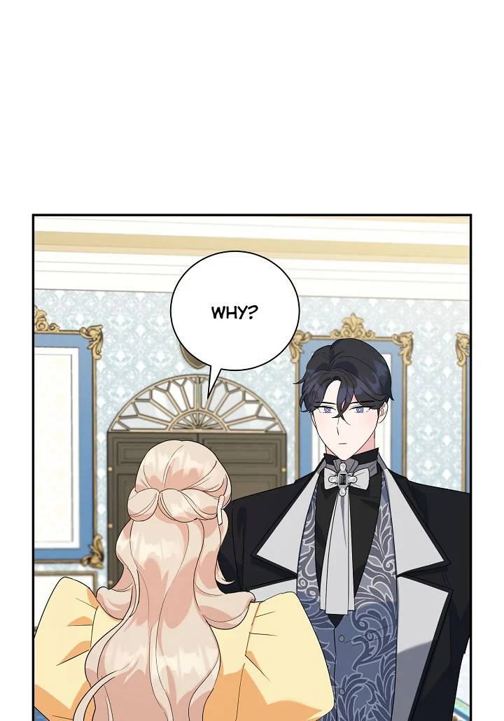 A Divorced Evil Lady Bakes Cakes Chapter 21 - Page 4