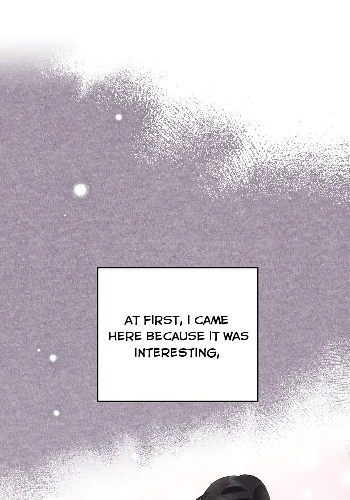 A Divorced Evil Lady Bakes Cakes Chapter 21 - Page 8