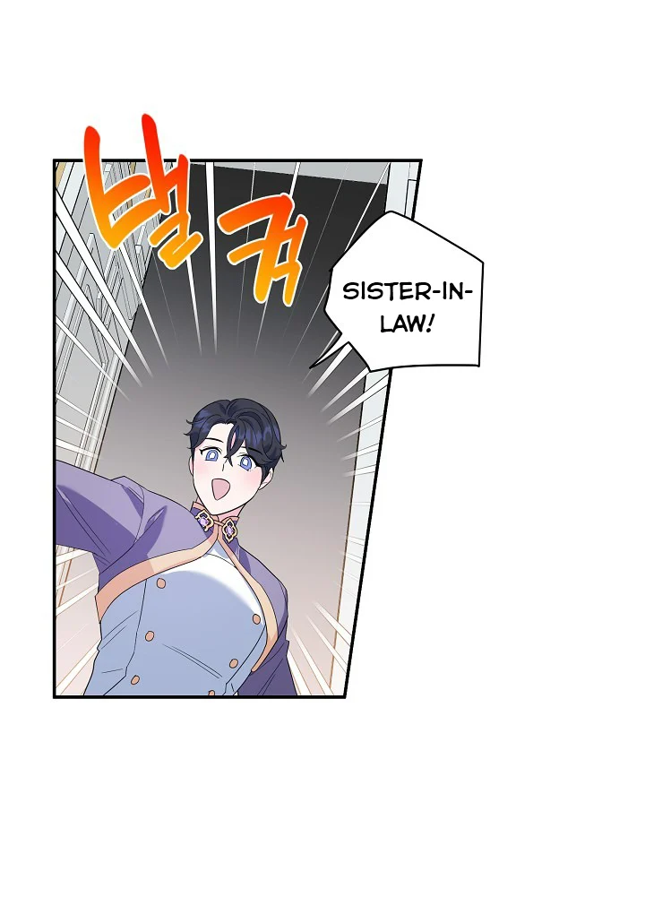 A Divorced Evil Lady Bakes Cakes Chapter 22.5 - Page 10