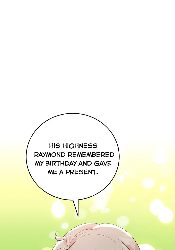 A Divorced Evil Lady Bakes Cakes Chapter 22.5 - Page 15