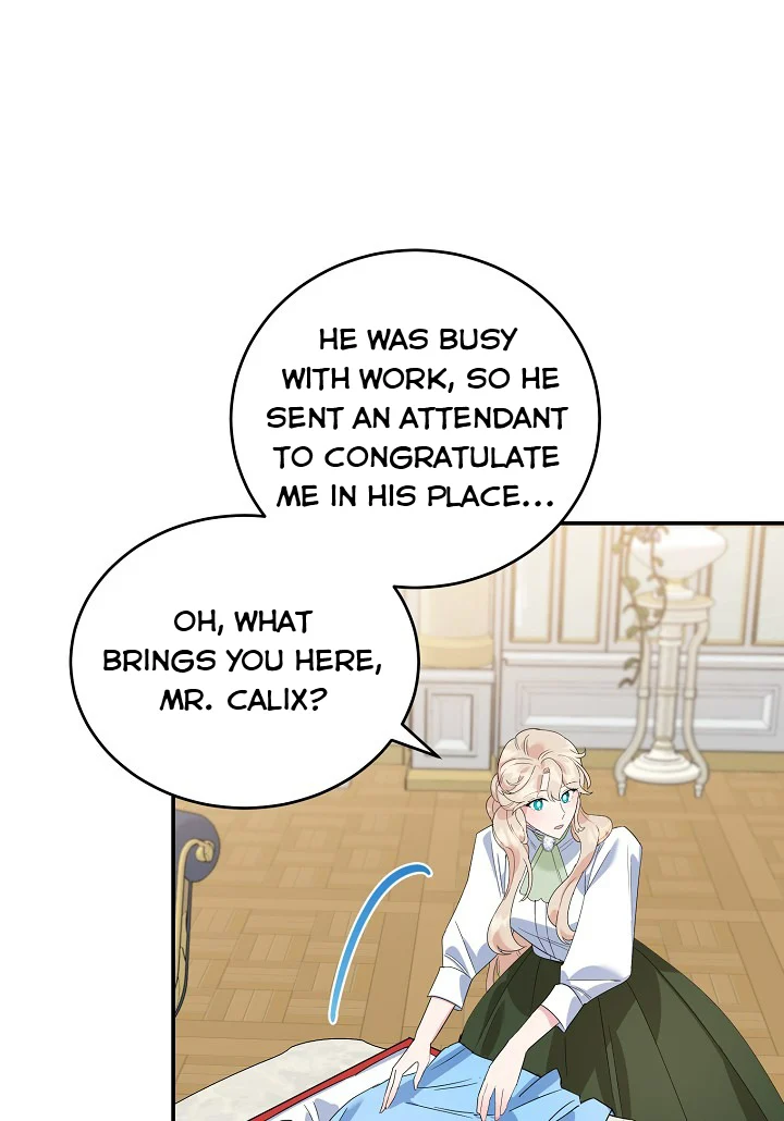 A Divorced Evil Lady Bakes Cakes Chapter 22.5 - Page 17