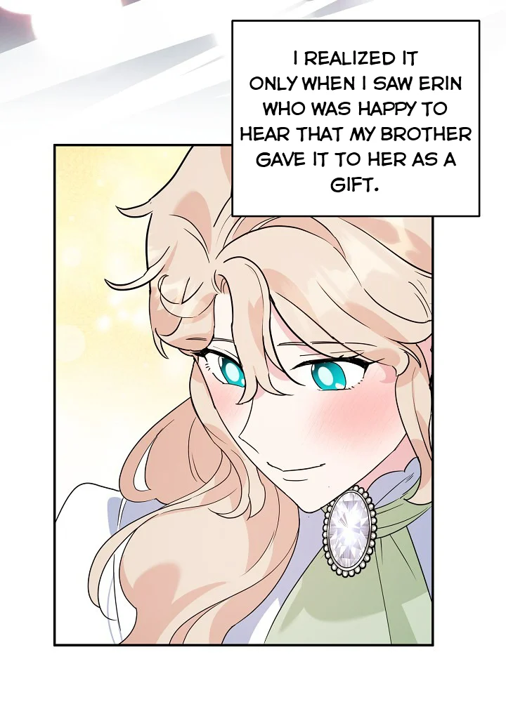 A Divorced Evil Lady Bakes Cakes Chapter 22.5 - Page 21