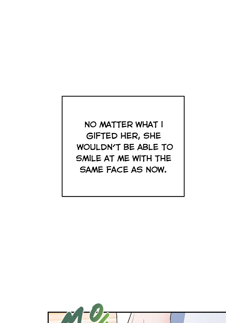 A Divorced Evil Lady Bakes Cakes Chapter 22.5 - Page 22