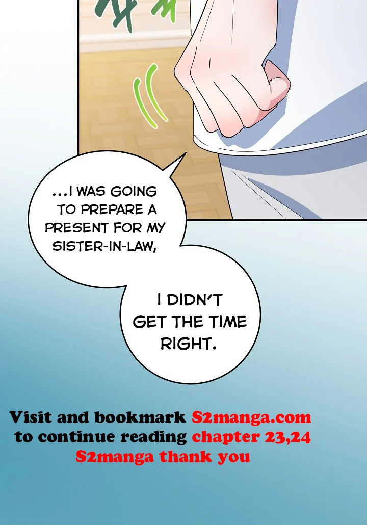 A Divorced Evil Lady Bakes Cakes Chapter 22.5 - Page 23