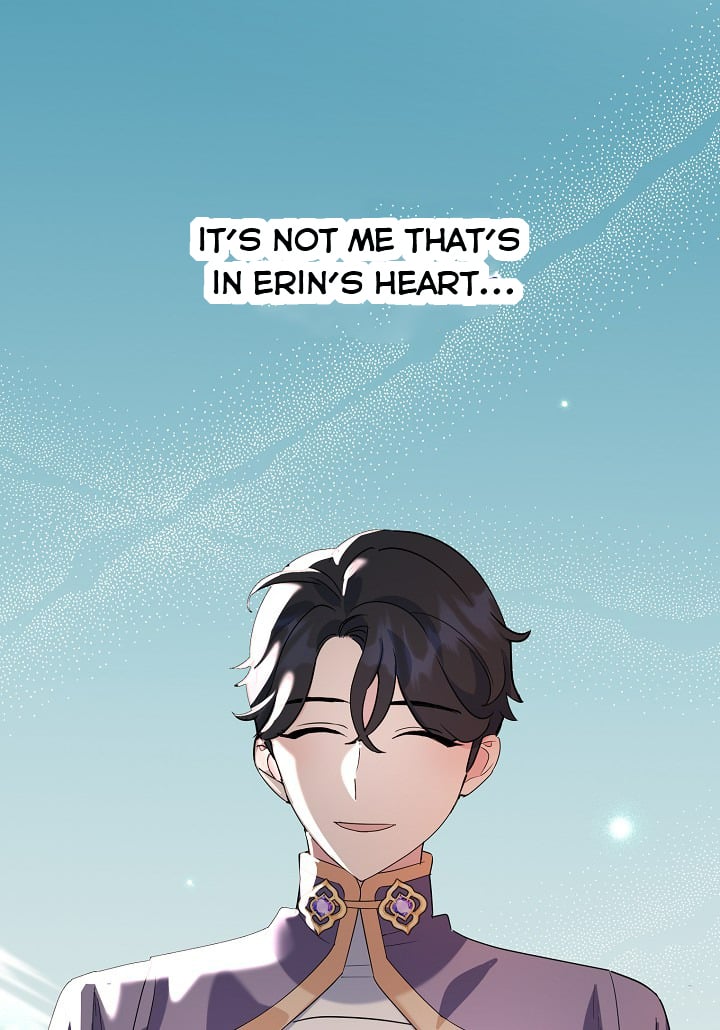 A Divorced Evil Lady Bakes Cakes Chapter 22.5 - Page 24