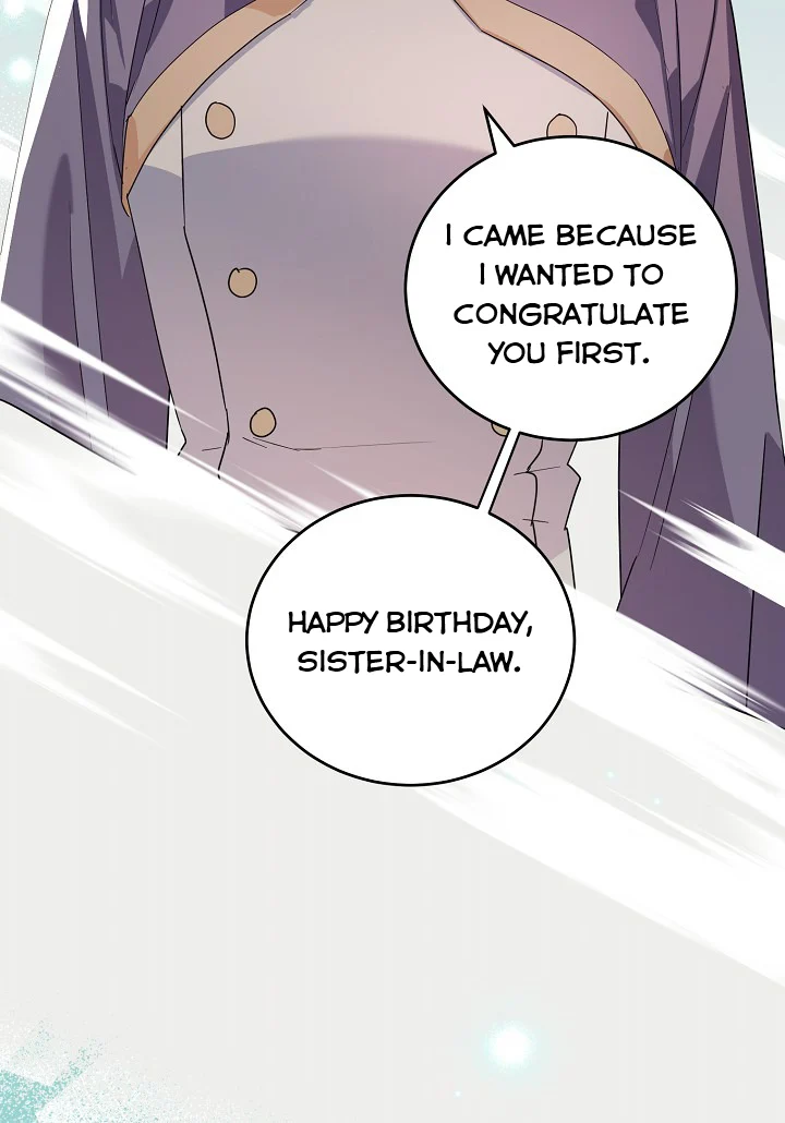 A Divorced Evil Lady Bakes Cakes Chapter 22.5 - Page 25