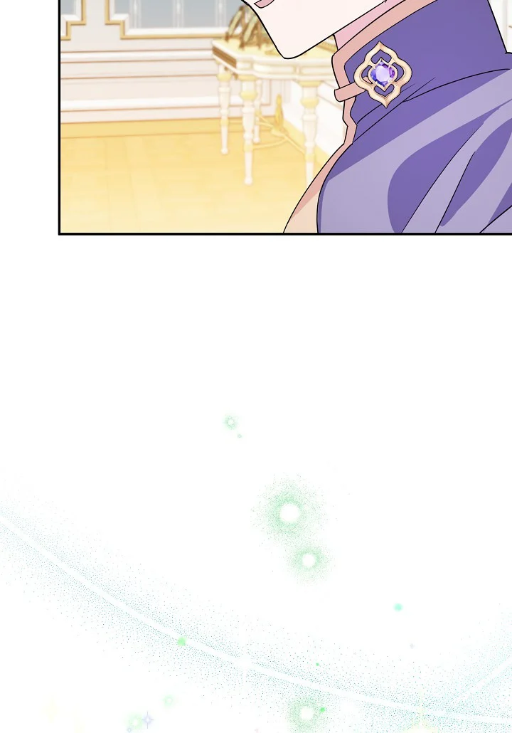 A Divorced Evil Lady Bakes Cakes Chapter 22.5 - Page 28