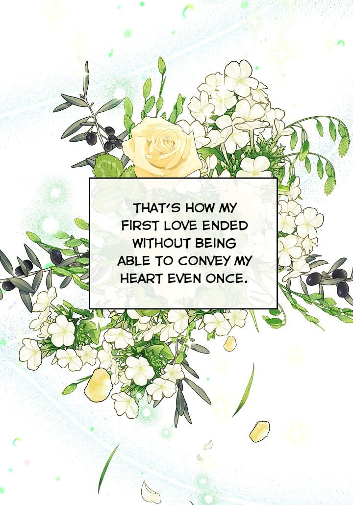 A Divorced Evil Lady Bakes Cakes Chapter 22.5 - Page 29