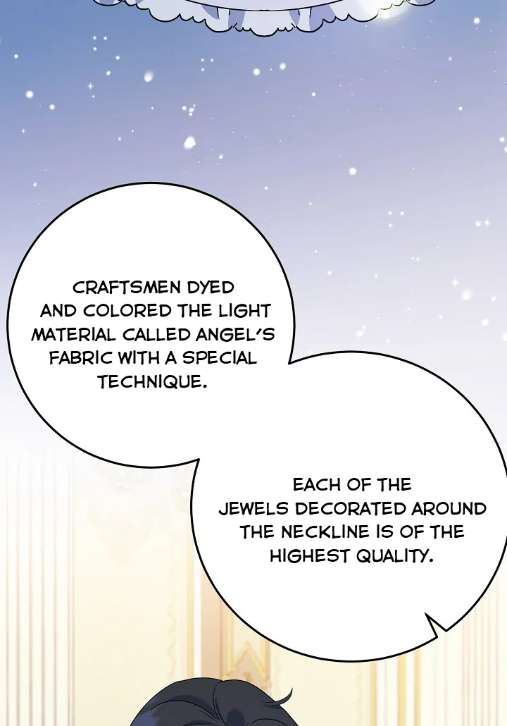 A Divorced Evil Lady Bakes Cakes Chapter 22.5 - Page 4