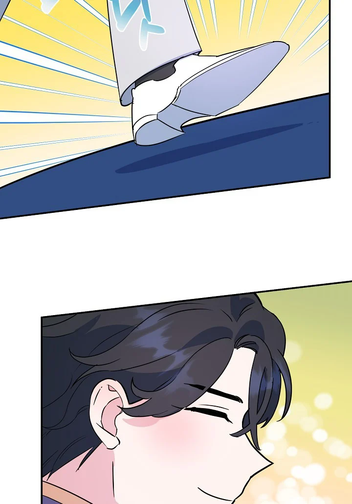 A Divorced Evil Lady Bakes Cakes Chapter 22.5 - Page 7
