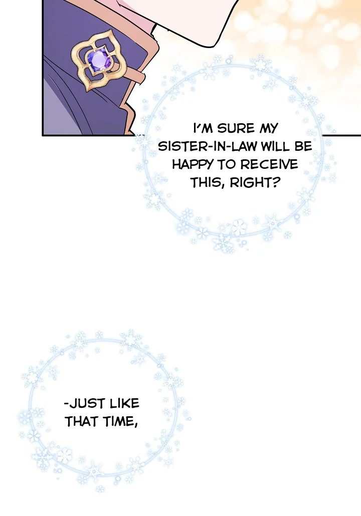 A Divorced Evil Lady Bakes Cakes Chapter 22.5 - Page 8