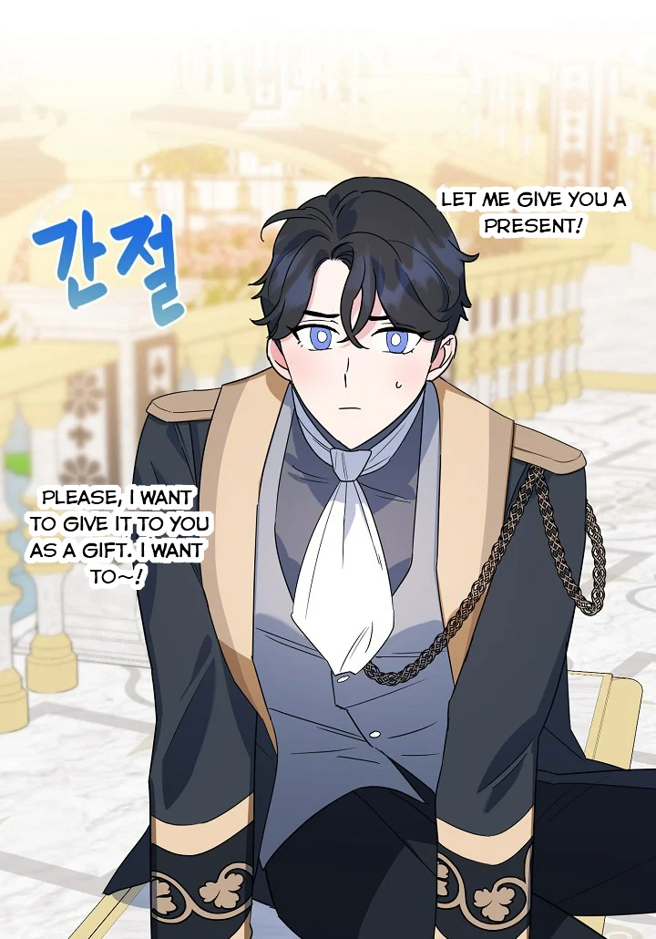 A Divorced Evil Lady Bakes Cakes Chapter 22 - Page 16