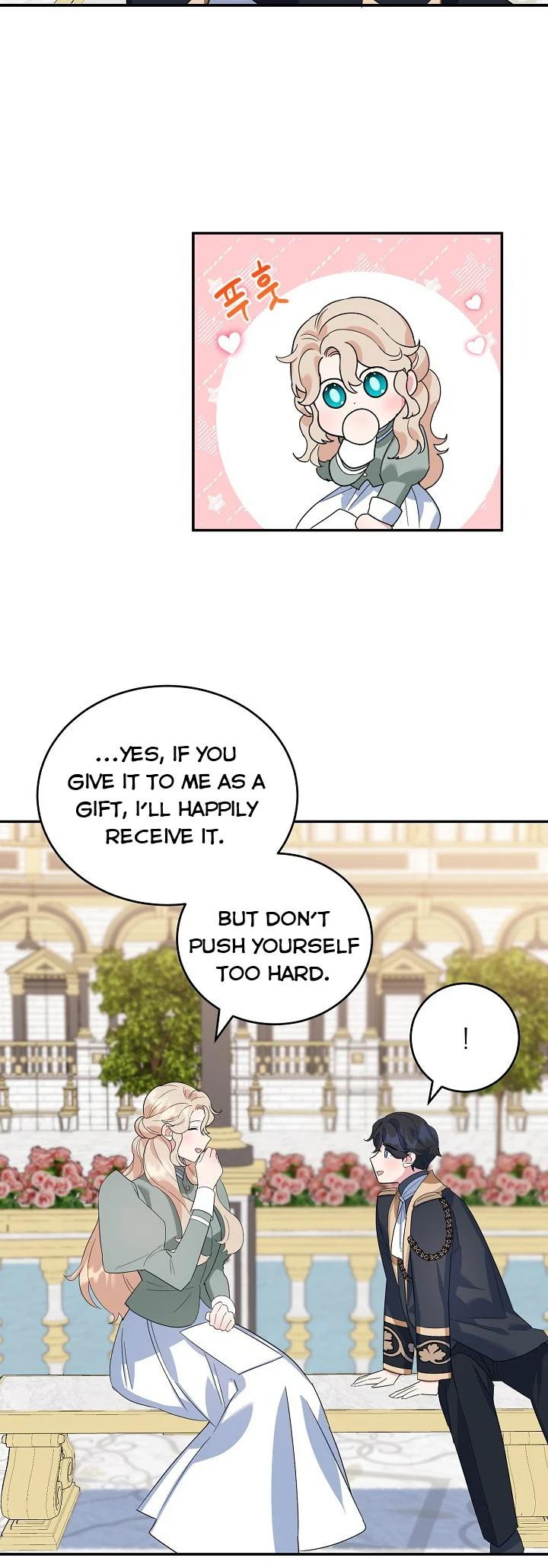 A Divorced Evil Lady Bakes Cakes Chapter 22 - Page 17