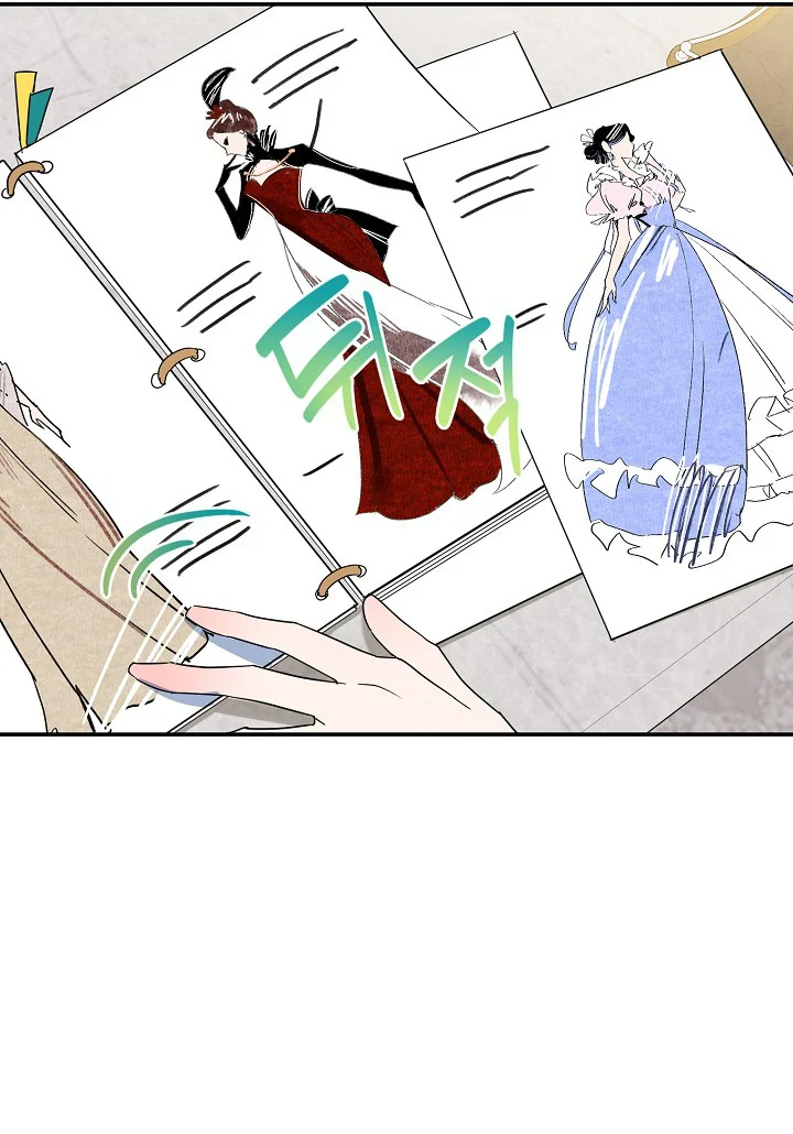 A Divorced Evil Lady Bakes Cakes Chapter 22 - Page 22