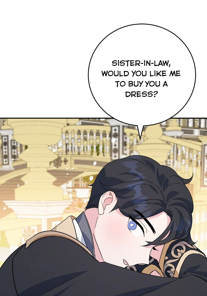 A Divorced Evil Lady Bakes Cakes Chapter 22 - Page 3