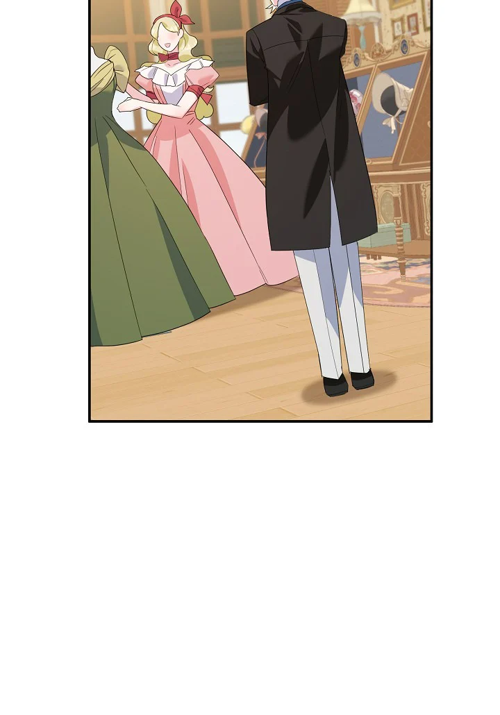 A Divorced Evil Lady Bakes Cakes Chapter 22 - Page 30