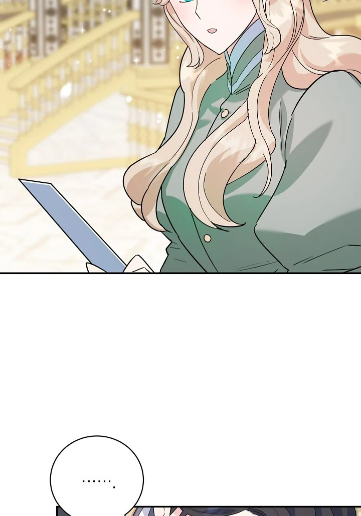 A Divorced Evil Lady Bakes Cakes Chapter 22 - Page 5