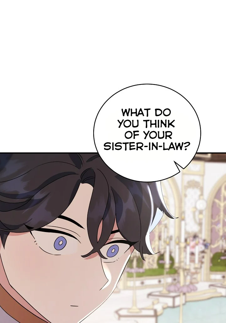 A Divorced Evil Lady Bakes Cakes Chapter 23 - Page 1