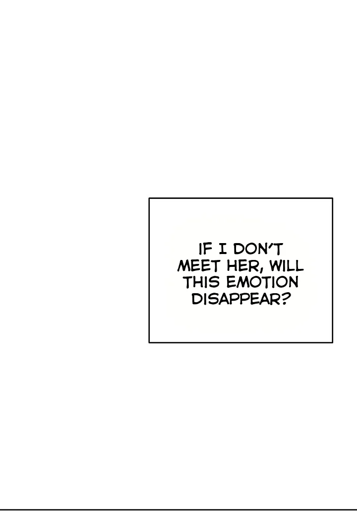A Divorced Evil Lady Bakes Cakes Chapter 23 - Page 14