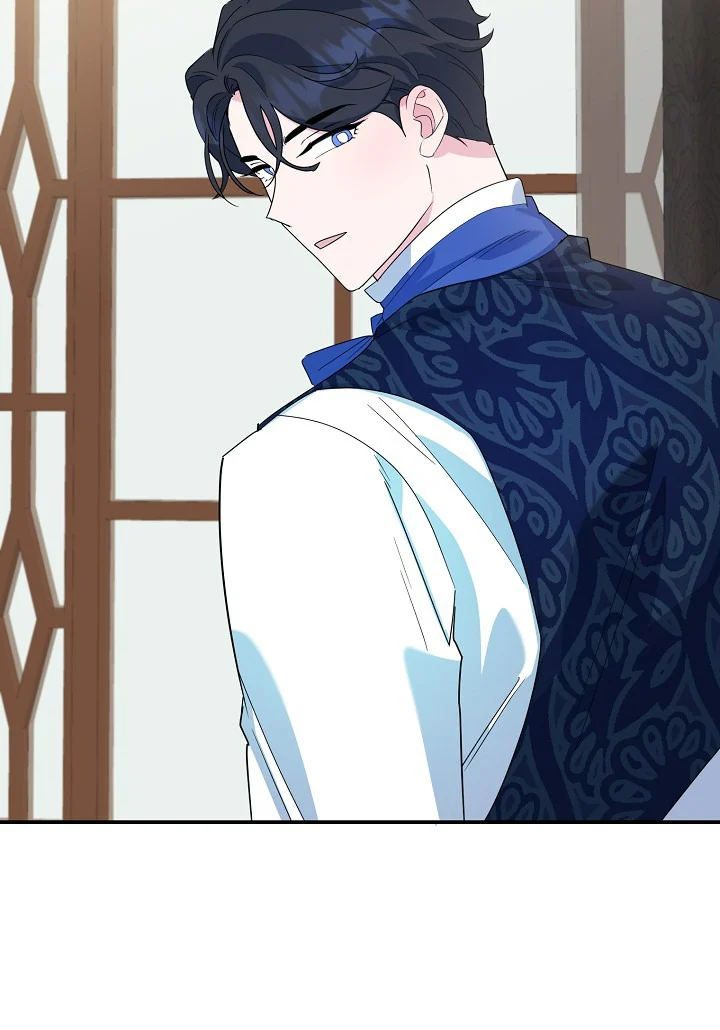 A Divorced Evil Lady Bakes Cakes Chapter 23 - Page 17