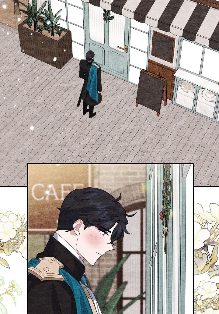 A Divorced Evil Lady Bakes Cakes Chapter 23 - Page 24