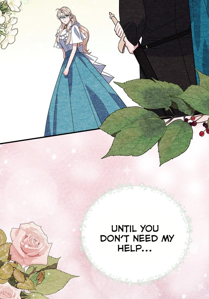 A Divorced Evil Lady Bakes Cakes Chapter 23 - Page 26