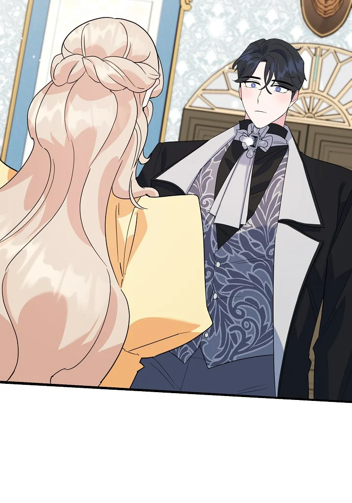 A Divorced Evil Lady Bakes Cakes Chapter 23 - Page 29