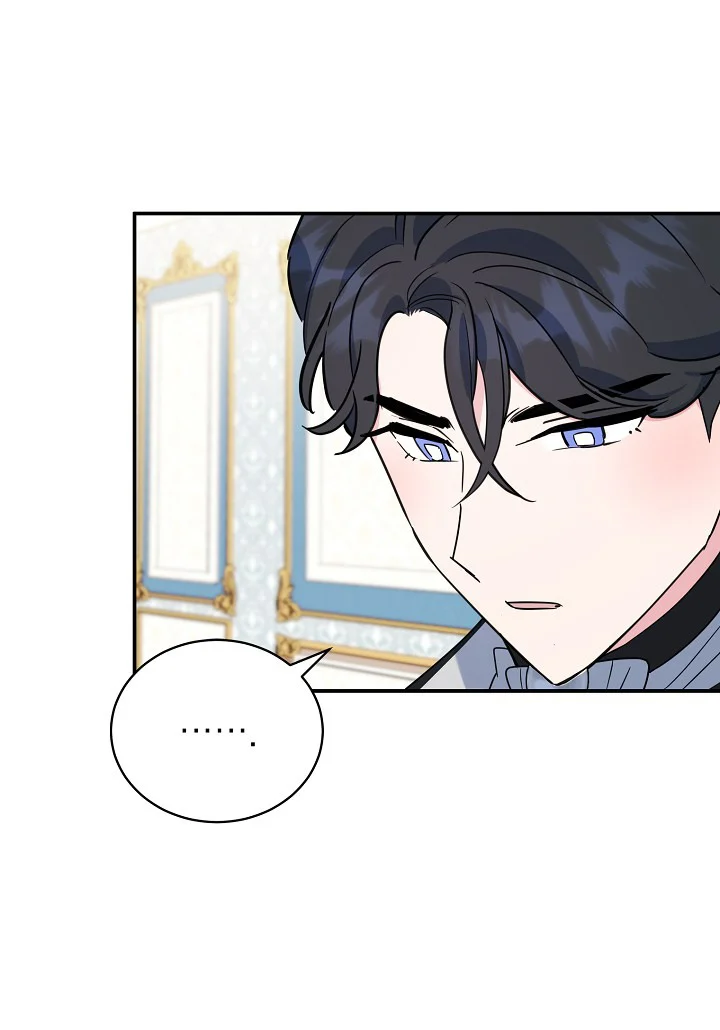 A Divorced Evil Lady Bakes Cakes Chapter 23 - Page 30