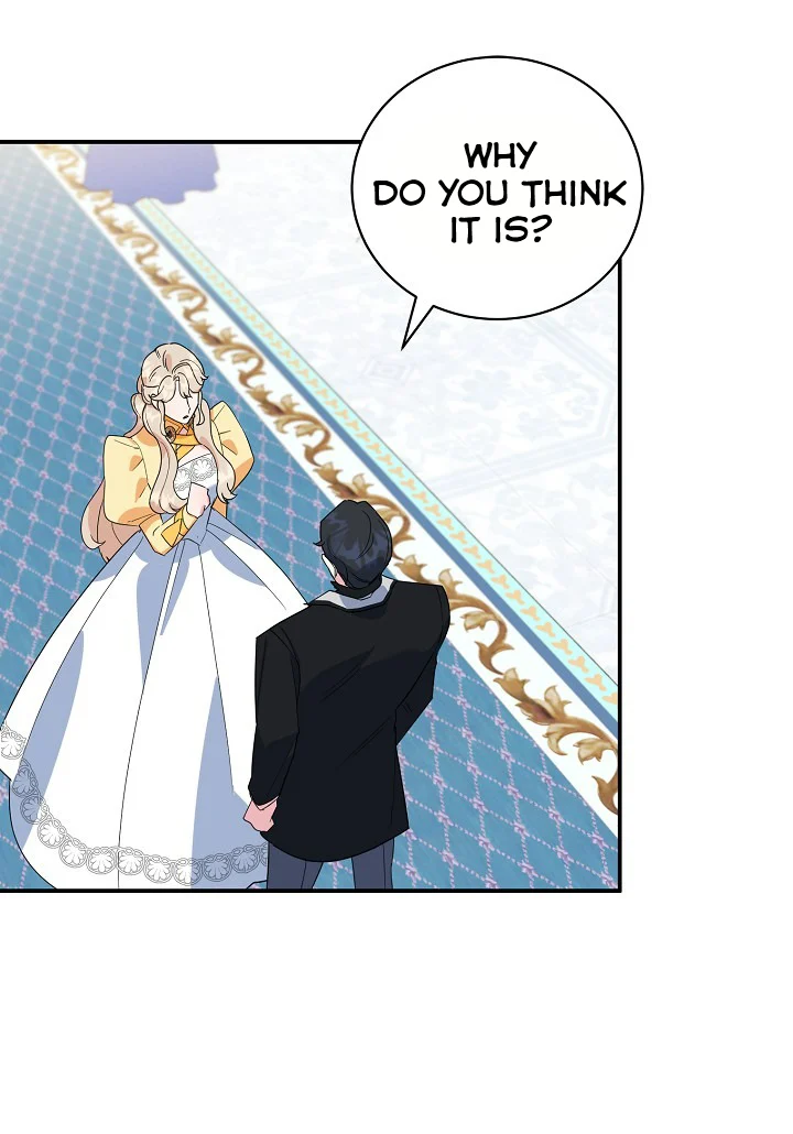 A Divorced Evil Lady Bakes Cakes Chapter 23 - Page 31