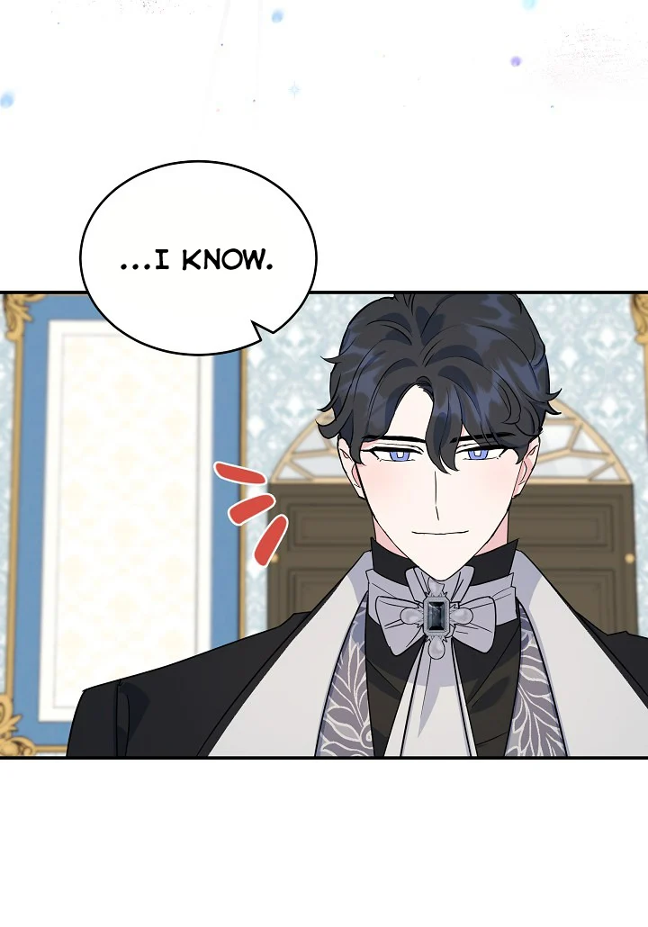 A Divorced Evil Lady Bakes Cakes Chapter 23 - Page 50