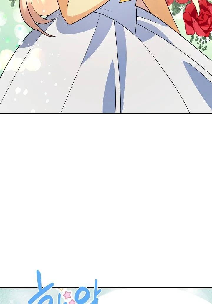A Divorced Evil Lady Bakes Cakes Chapter 23 - Page 54