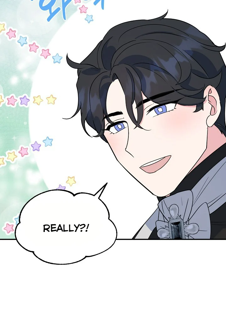 A Divorced Evil Lady Bakes Cakes Chapter 23 - Page 55