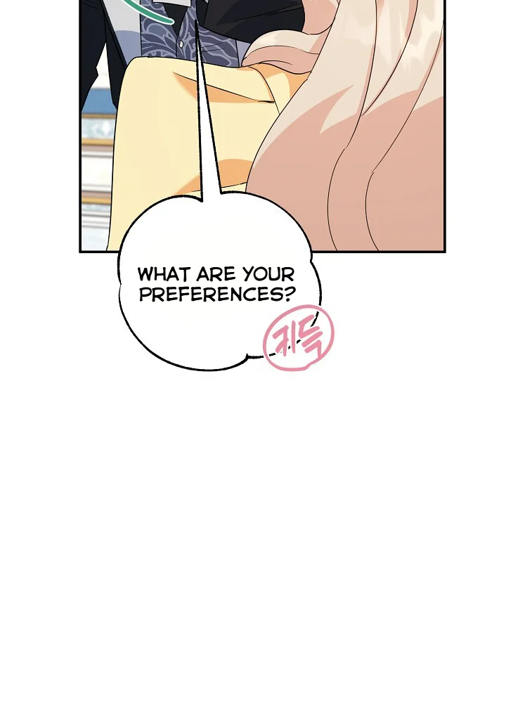 A Divorced Evil Lady Bakes Cakes Chapter 23 - Page 57