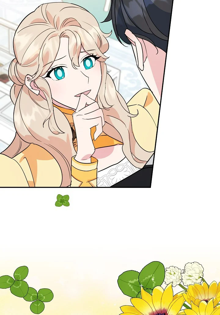 A Divorced Evil Lady Bakes Cakes Chapter 23 - Page 61
