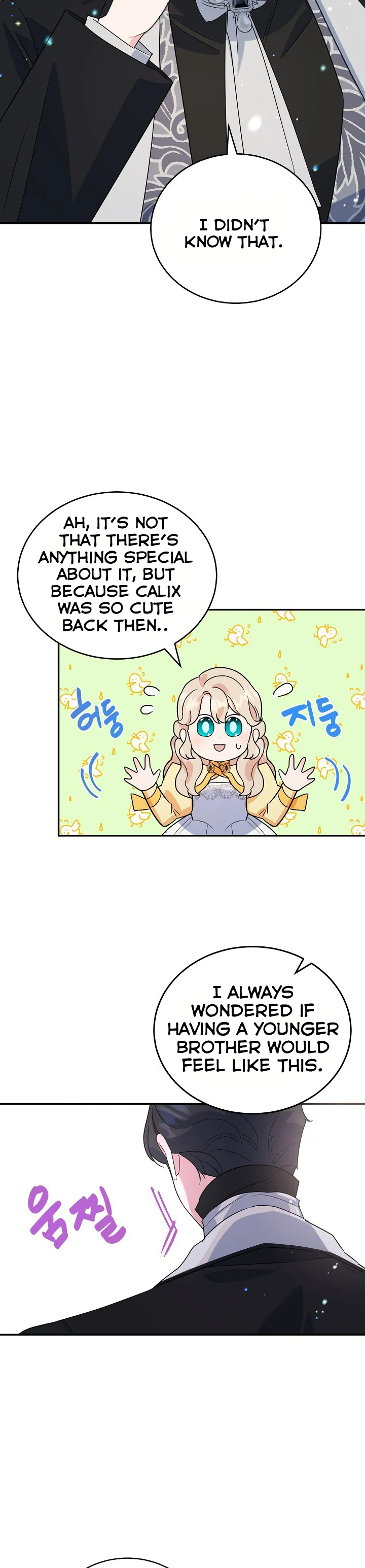 A Divorced Evil Lady Bakes Cakes Chapter 23 - Page 63