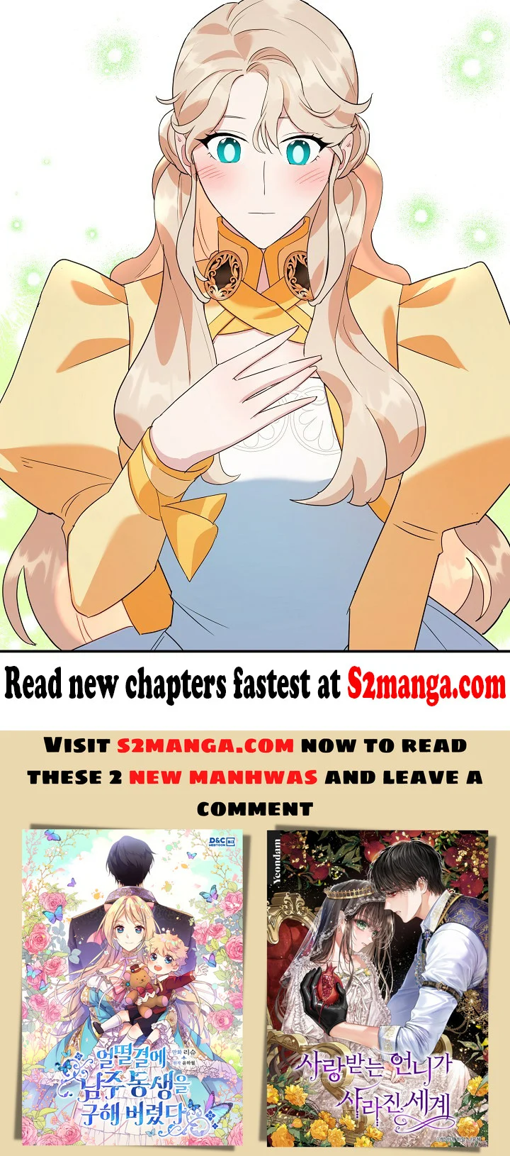 A Divorced Evil Lady Bakes Cakes Chapter 23 - Page 70