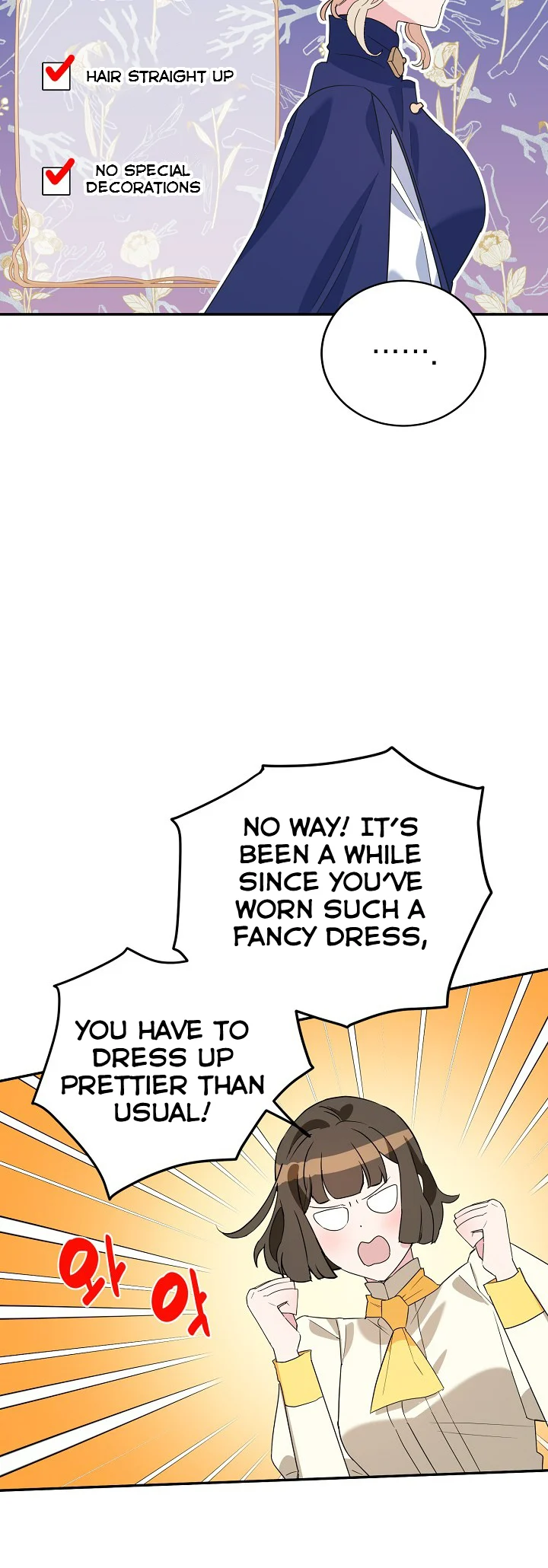 A Divorced Evil Lady Bakes Cakes Chapter 24 - Page 30