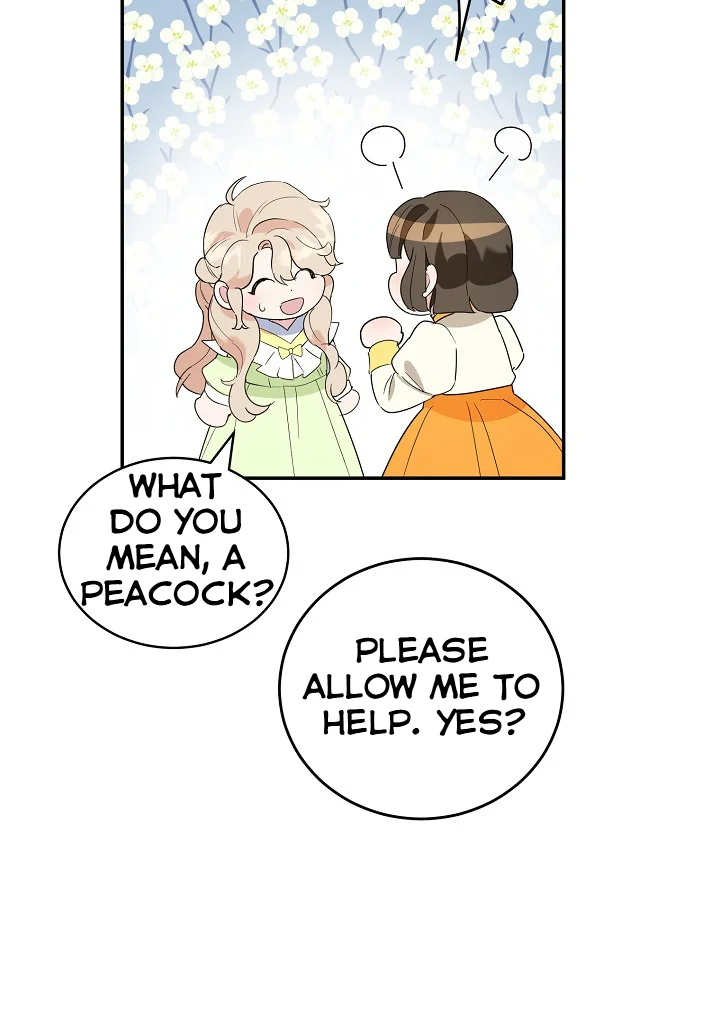 A Divorced Evil Lady Bakes Cakes Chapter 24 - Page 32