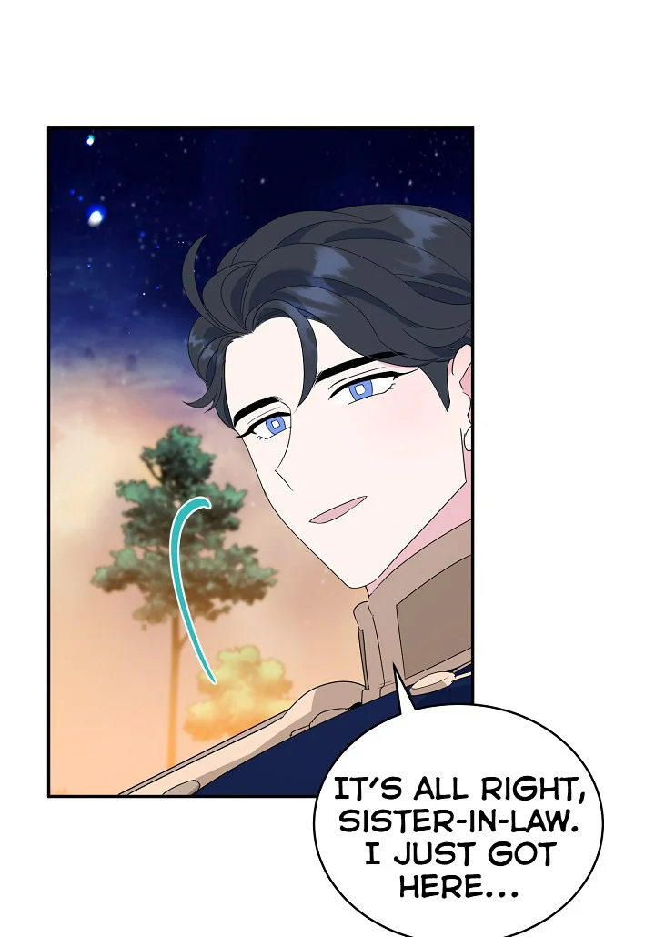 A Divorced Evil Lady Bakes Cakes Chapter 24 - Page 47