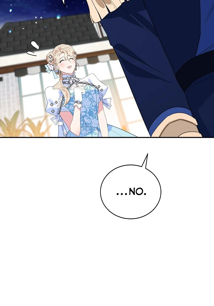 A Divorced Evil Lady Bakes Cakes Chapter 24 - Page 52