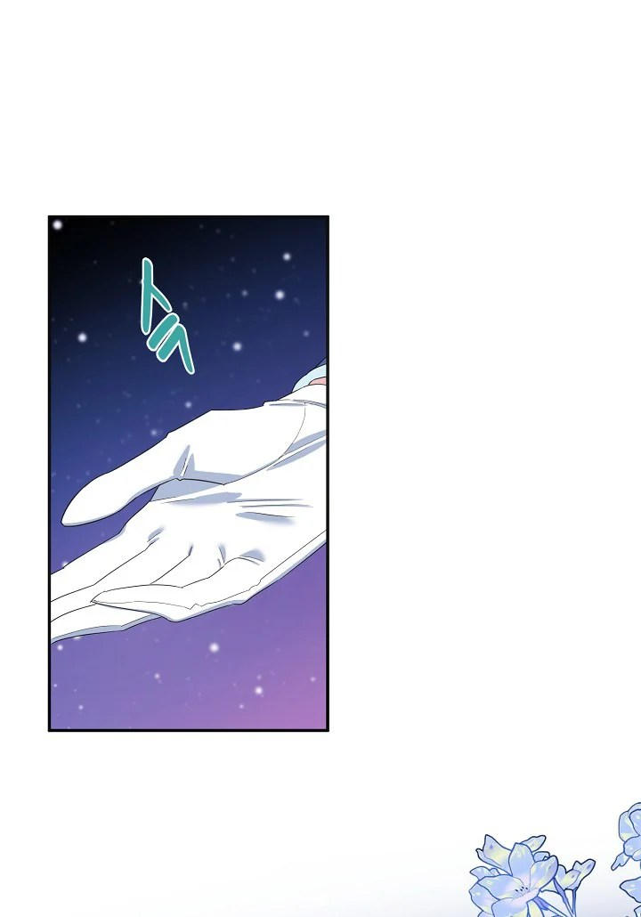 A Divorced Evil Lady Bakes Cakes Chapter 24 - Page 53